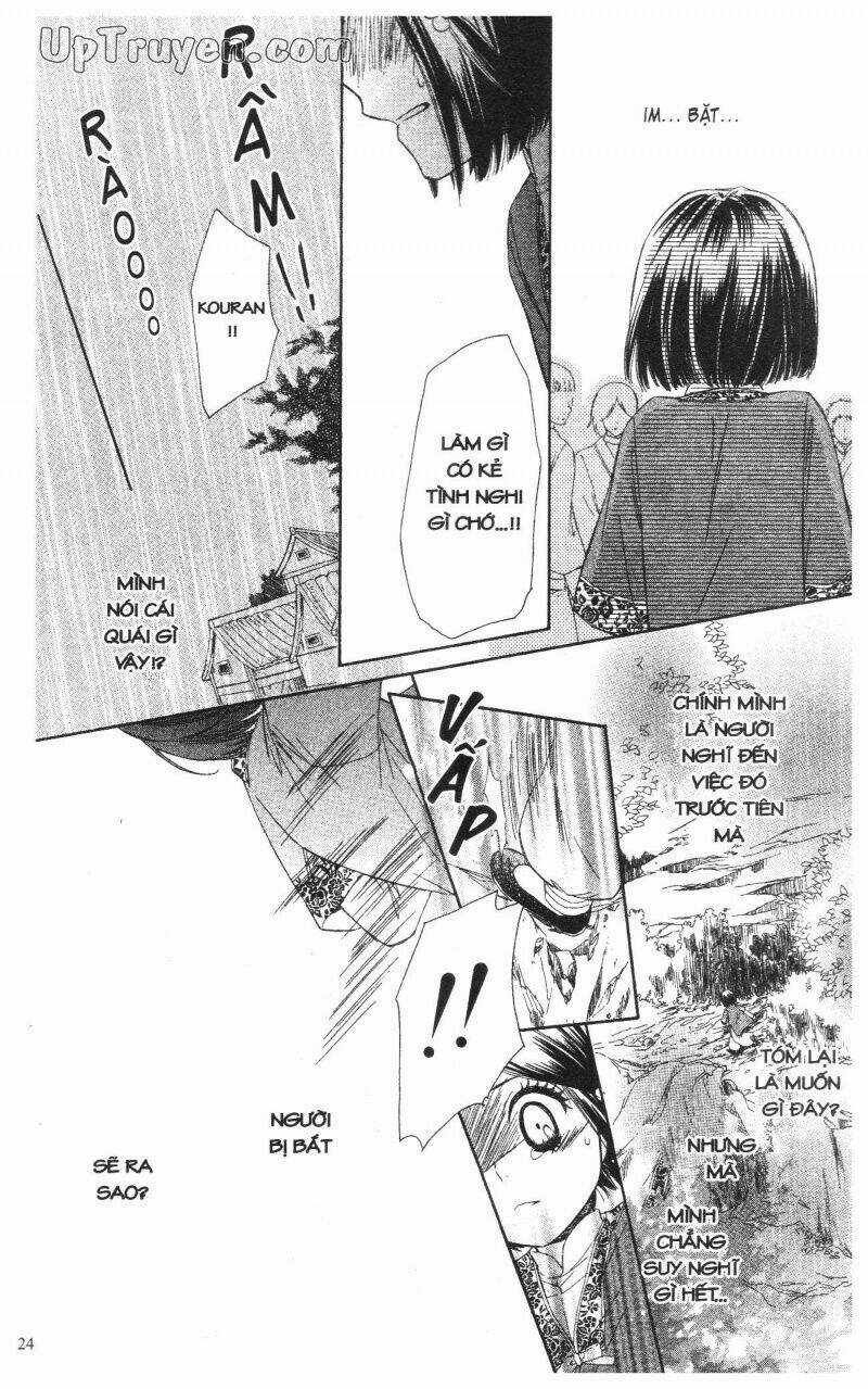 Báu Vật Hoàng Cung Chapter 1 trang 24