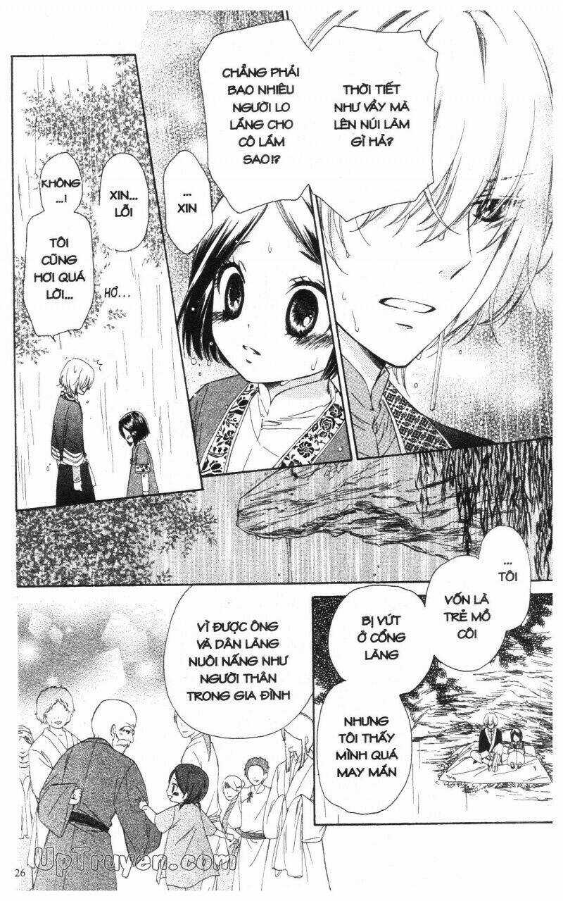 Báu Vật Hoàng Cung Chapter 1 trang 26