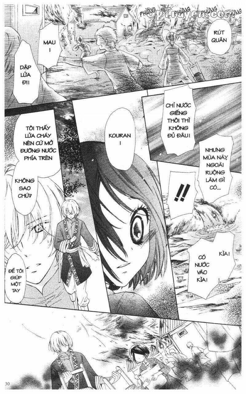 Báu Vật Hoàng Cung Chapter 1 trang 30