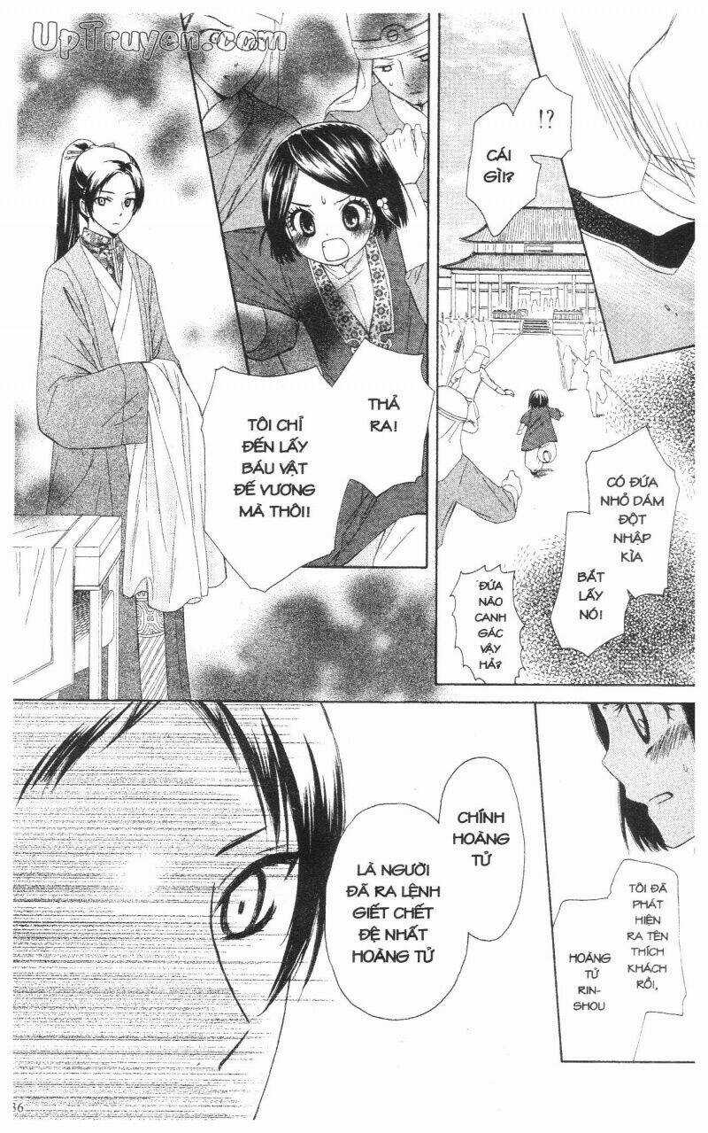 Báu Vật Hoàng Cung Chapter 1 trang 36