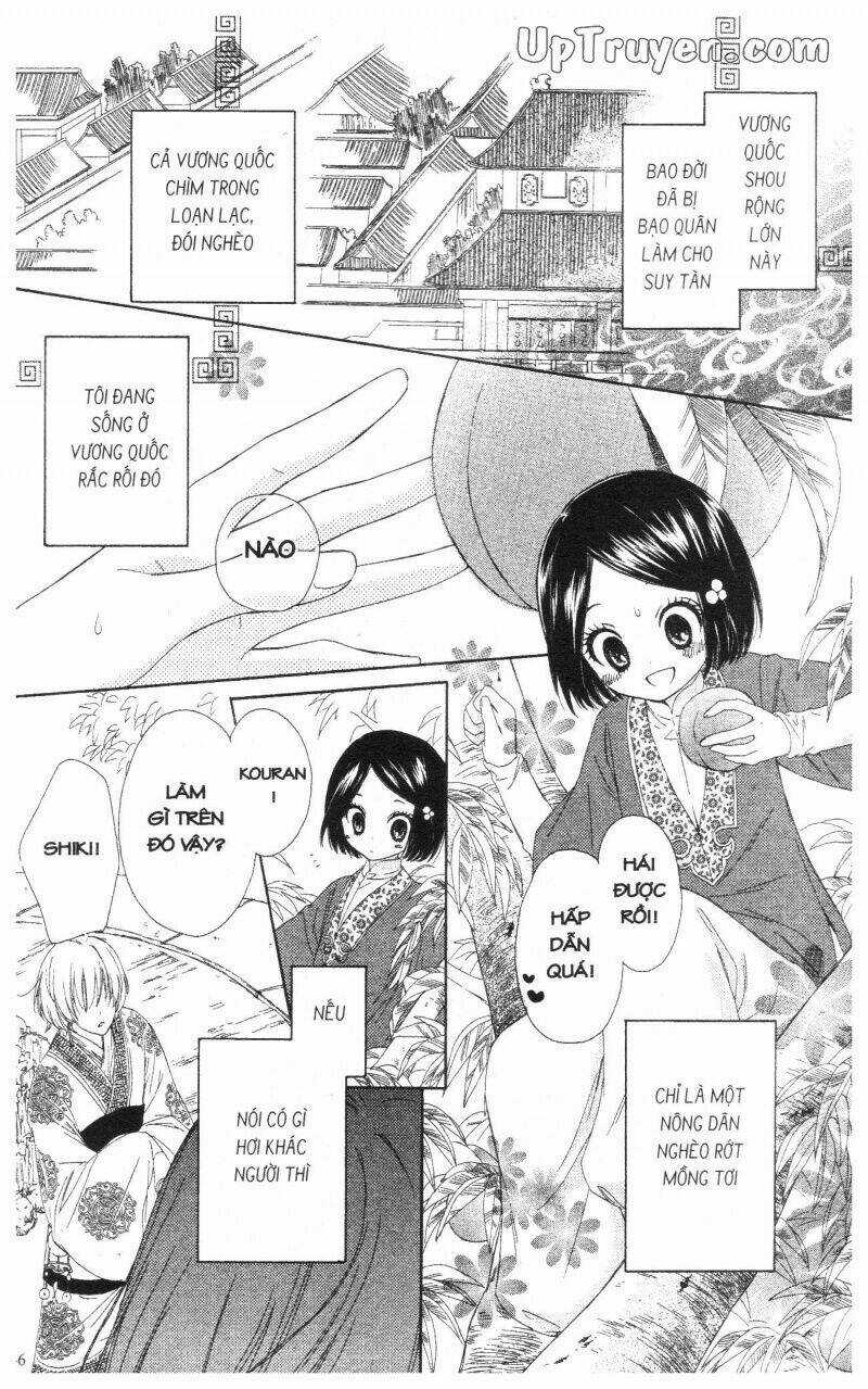 Báu Vật Hoàng Cung Chapter 1 trang 46