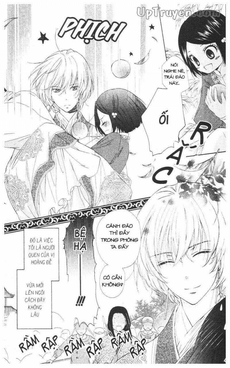 Báu Vật Hoàng Cung Chapter 1 trang 47