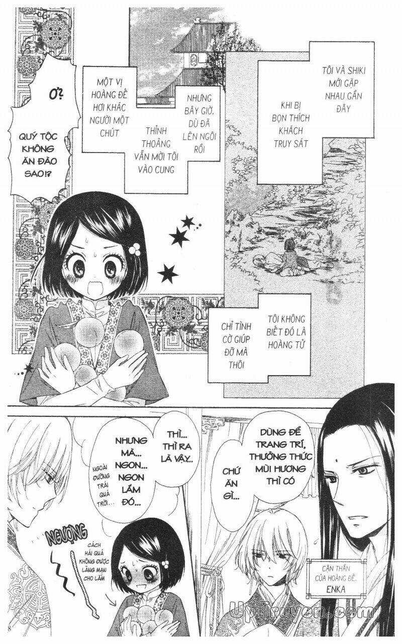 Báu Vật Hoàng Cung Chapter 1 trang 48