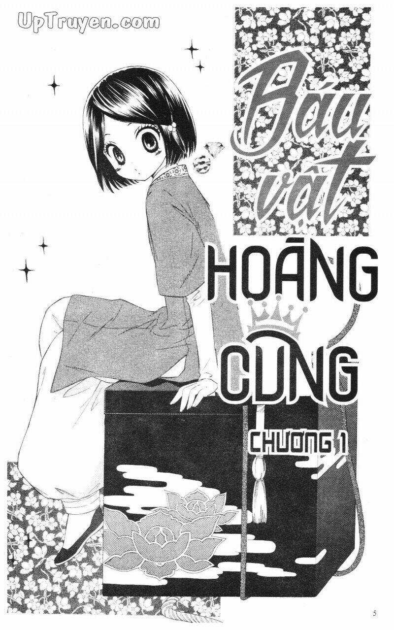Báu Vật Hoàng Cung Chapter 1 trang 5