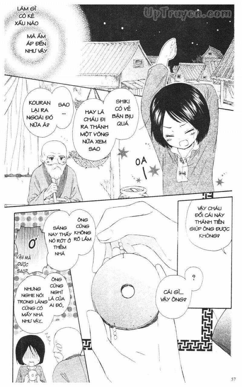 Báu Vật Hoàng Cung Chapter 1 trang 57