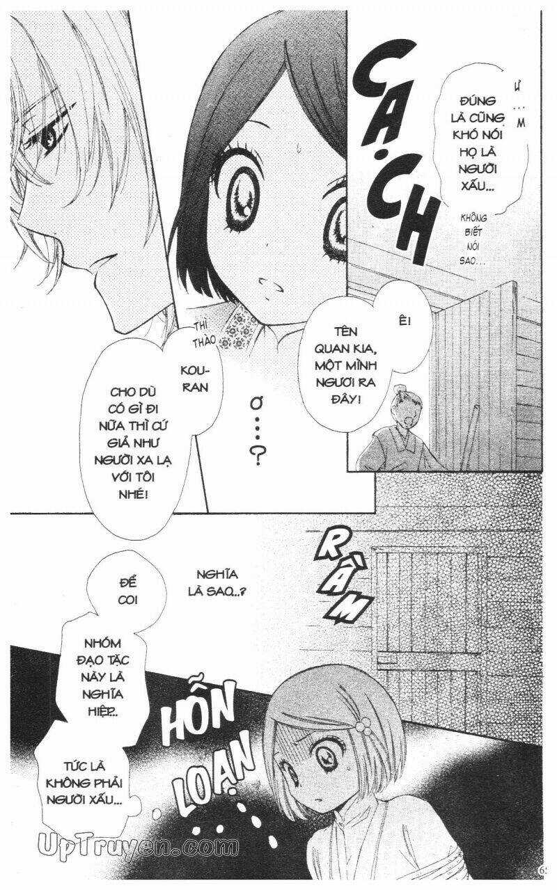 Báu Vật Hoàng Cung Chapter 1 trang 65