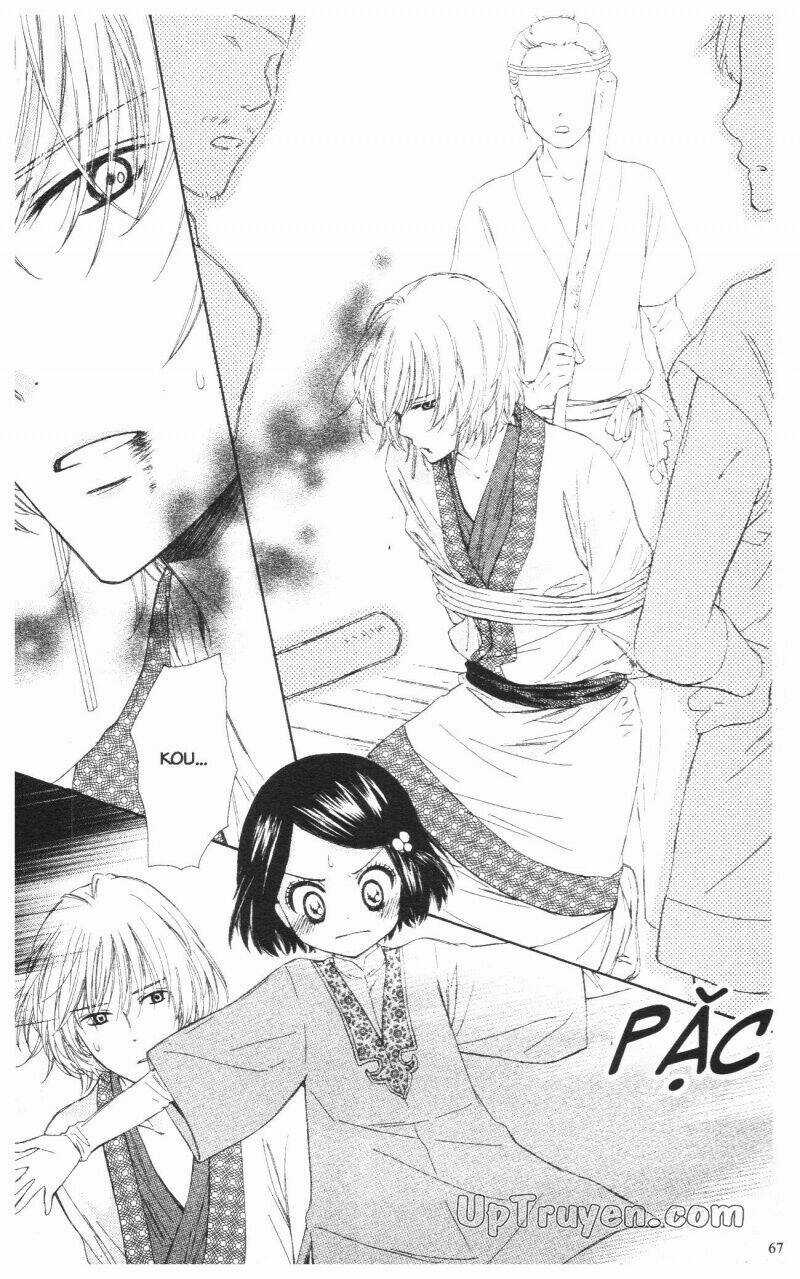 Báu Vật Hoàng Cung Chapter 1 trang 67