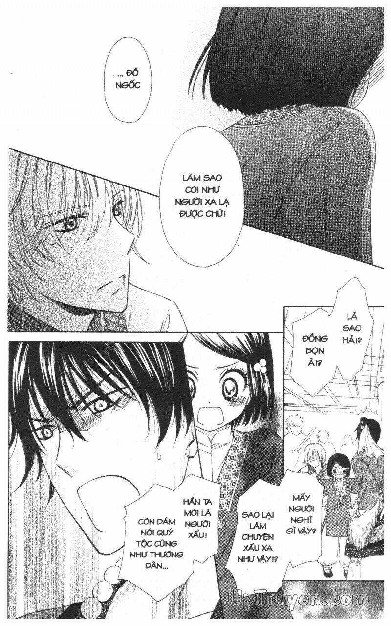 Báu Vật Hoàng Cung Chapter 1 trang 68