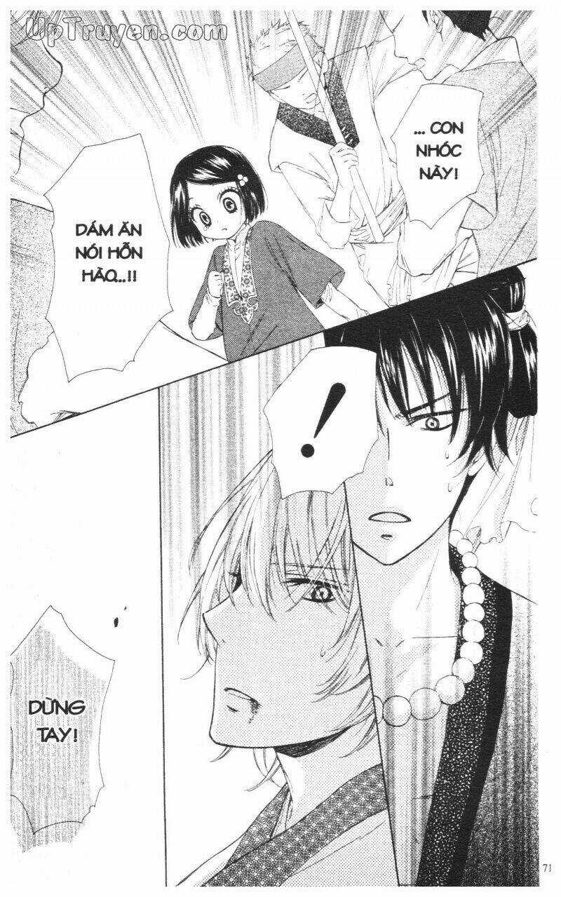 Báu Vật Hoàng Cung Chapter 1 trang 71