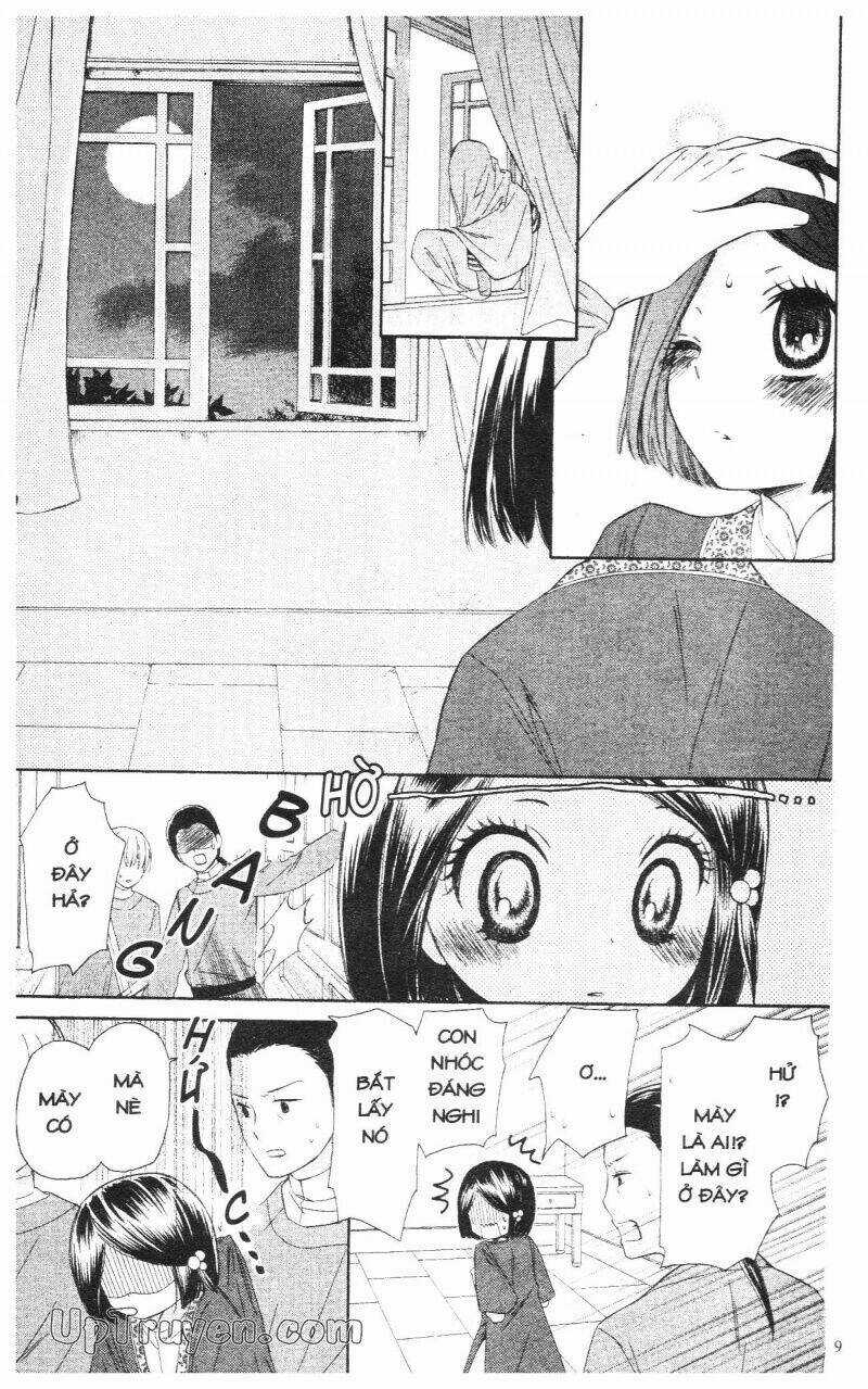 Báu Vật Hoàng Cung Chapter 1 trang 9