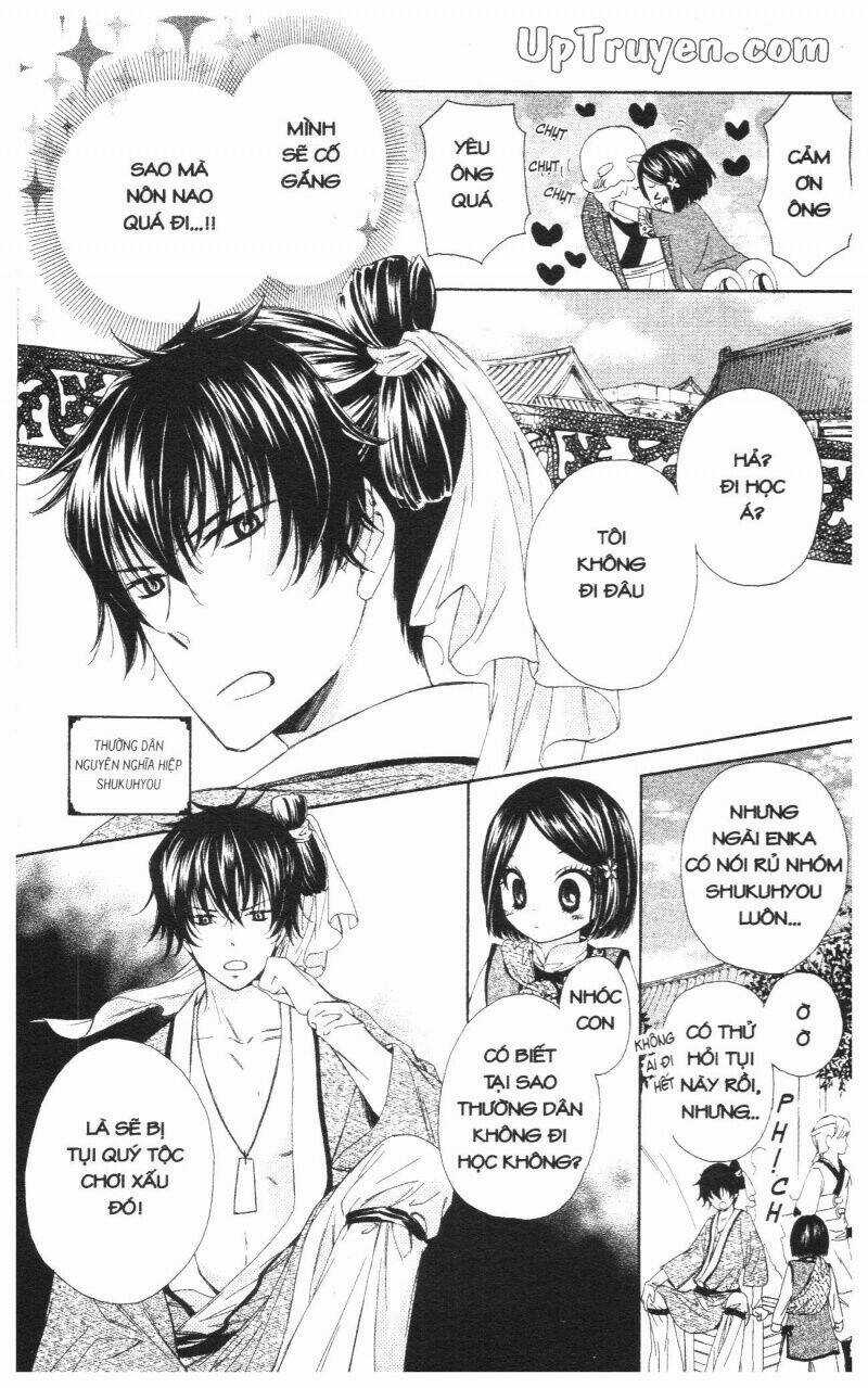 Báu Vật Hoàng Cung Chapter 1 trang 91