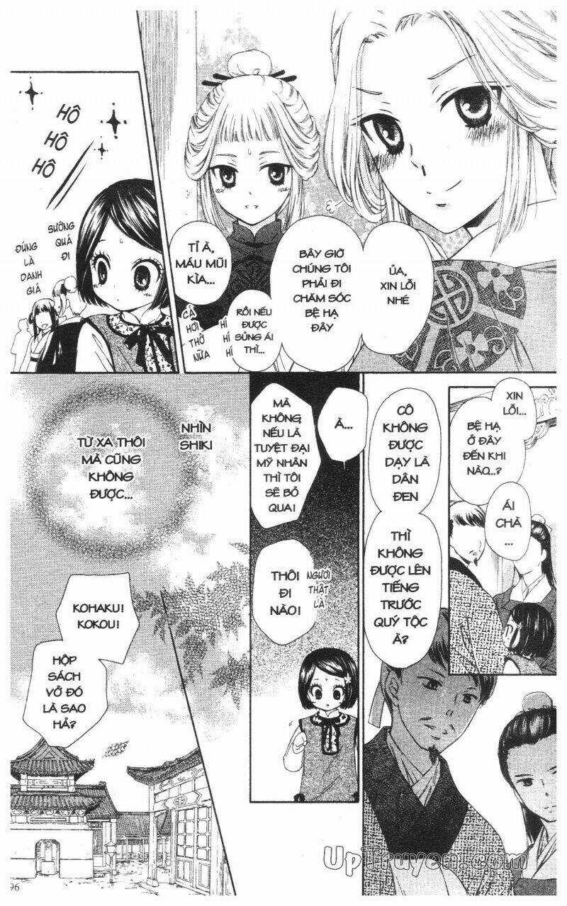 Báu Vật Hoàng Cung Chapter 1 trang 96