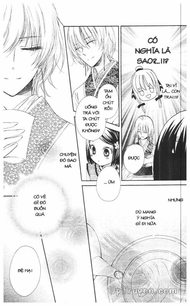 Báu Vật Hoàng Cung Chapter 10 trang 13