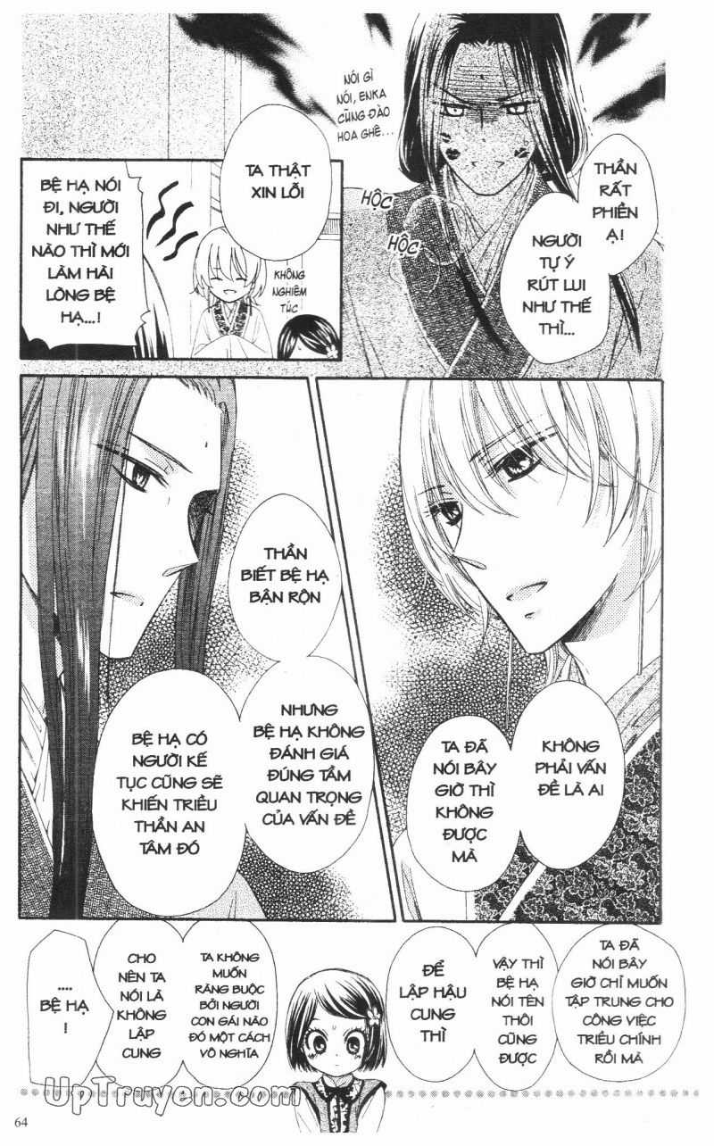 Báu Vật Hoàng Cung Chapter 10 trang 14