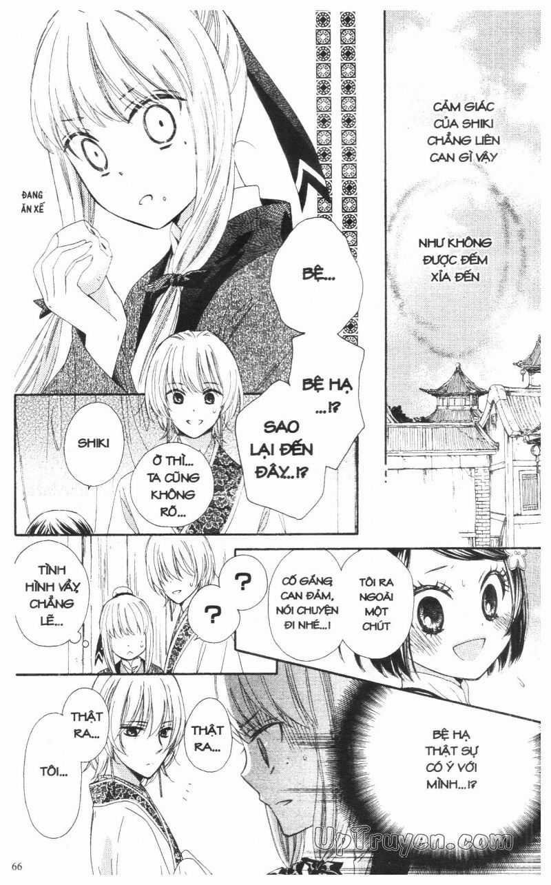 Báu Vật Hoàng Cung Chapter 10 trang 16