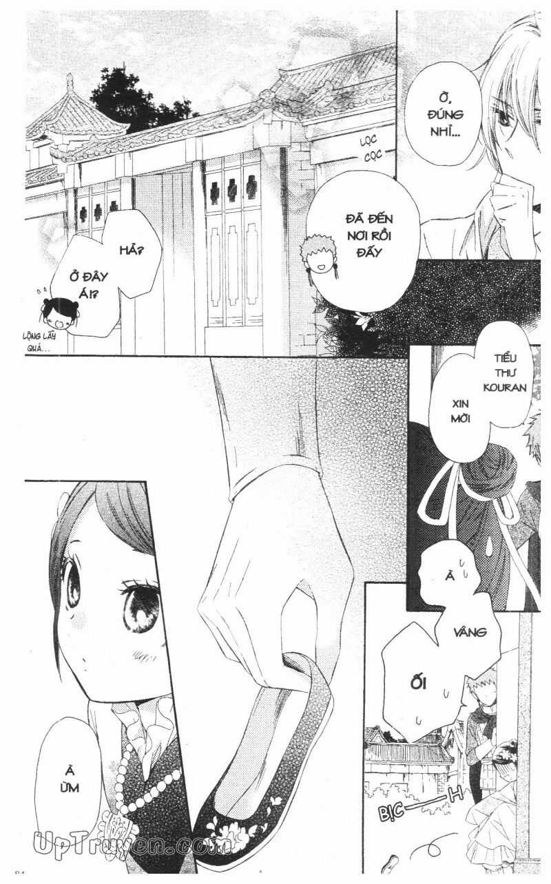 Báu Vật Hoàng Cung Chapter 10 trang 34