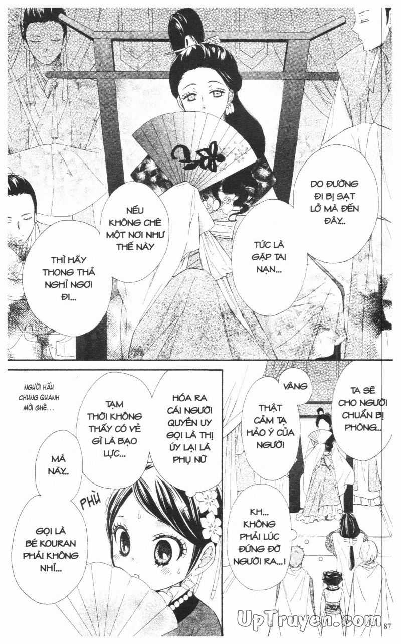 Báu Vật Hoàng Cung Chapter 10 trang 37