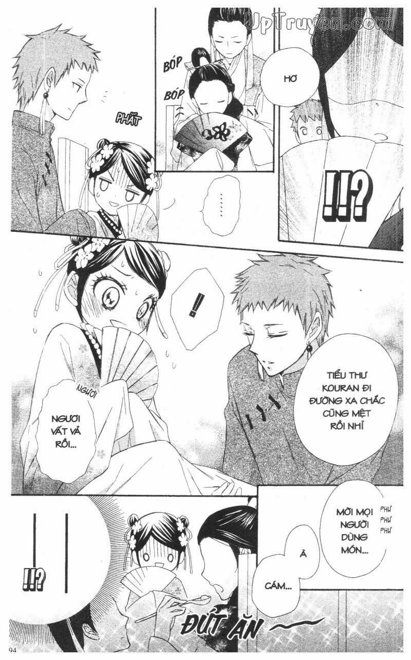 Báu Vật Hoàng Cung Chapter 10 trang 44