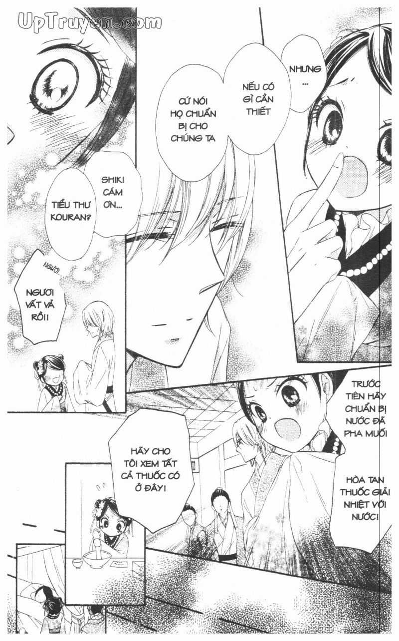 Báu Vật Hoàng Cung Chapter 11 trang 13