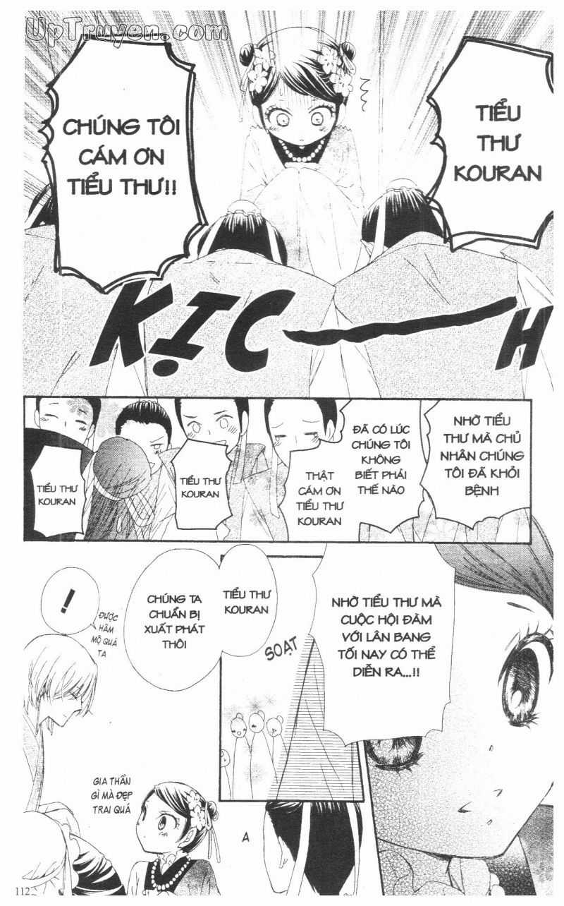 Báu Vật Hoàng Cung Chapter 11 trang 16