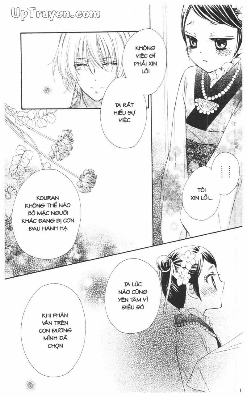 Báu Vật Hoàng Cung Chapter 11 trang 17