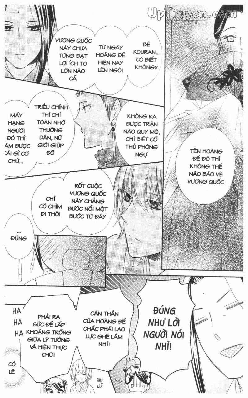 Báu Vật Hoàng Cung Chapter 11 trang 2