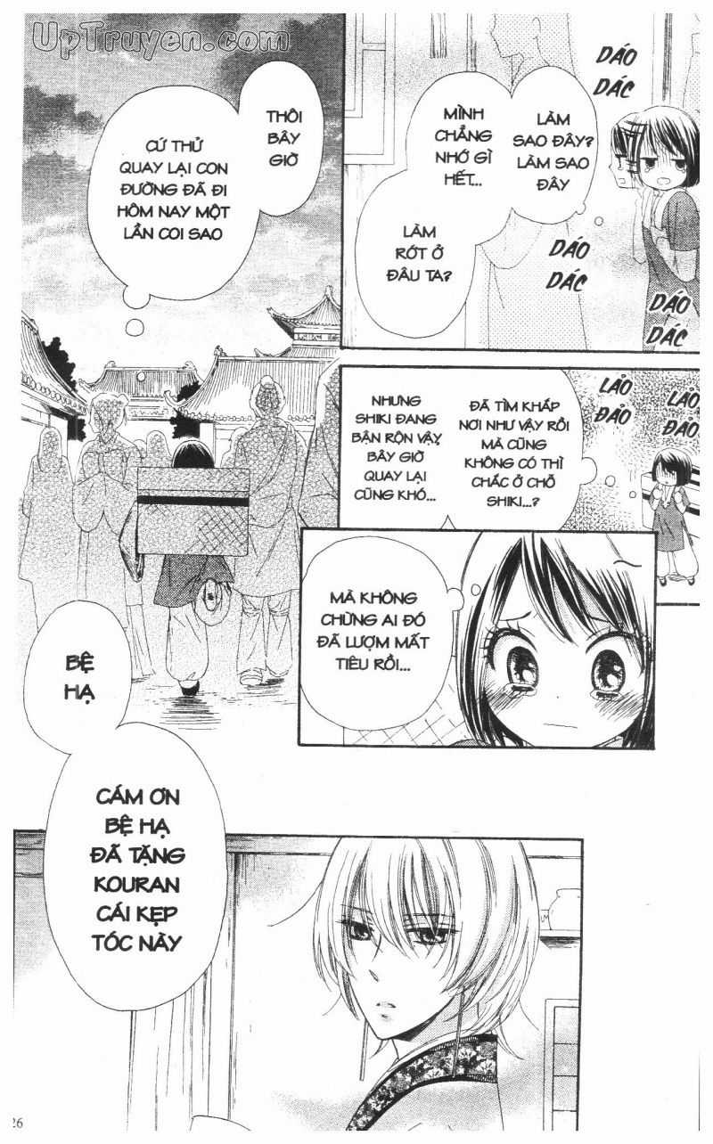 Báu Vật Hoàng Cung Chapter 11 trang 30