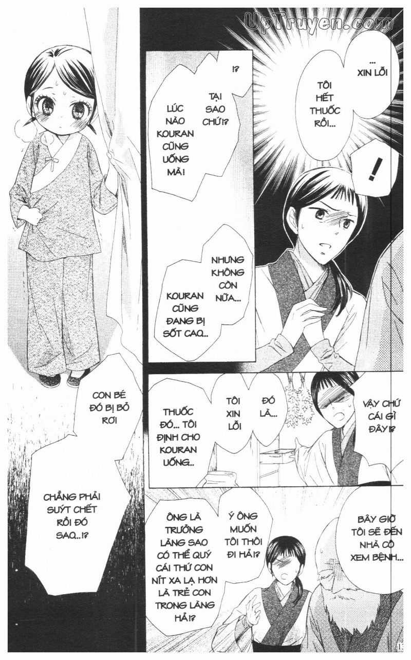 Báu Vật Hoàng Cung Chapter 11 trang 35