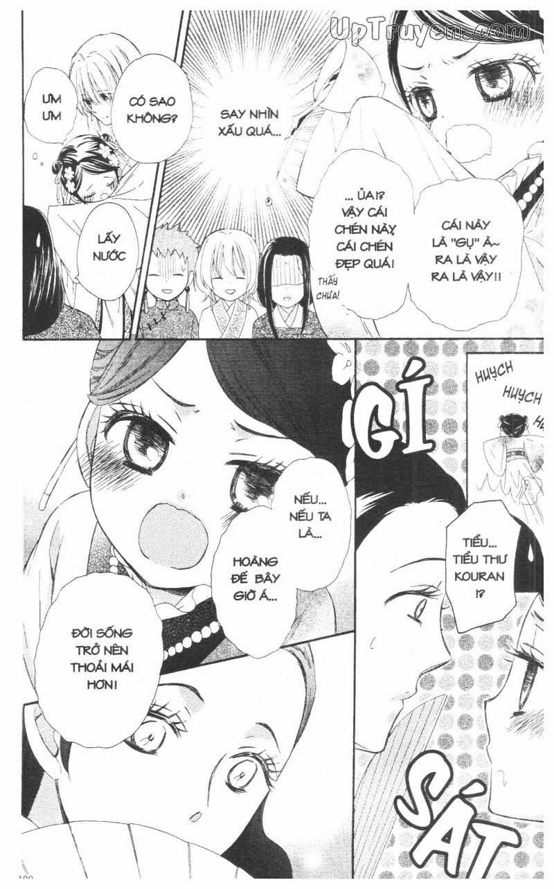 Báu Vật Hoàng Cung Chapter 11 trang 4