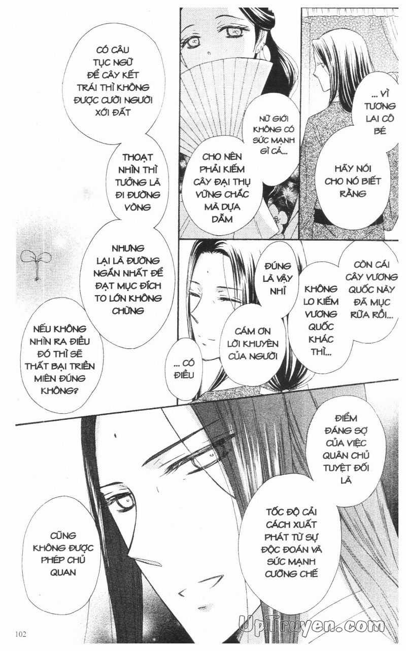 Báu Vật Hoàng Cung Chapter 11 trang 6