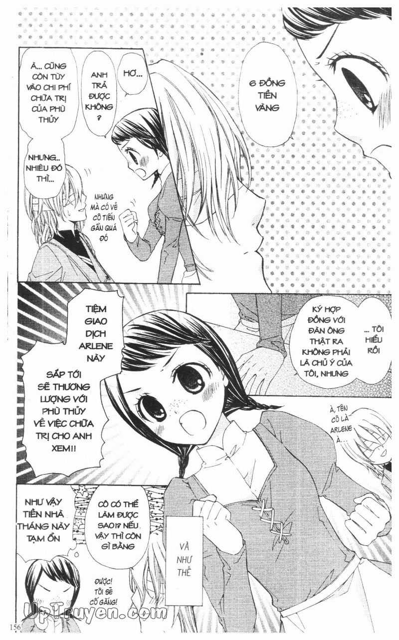 Báu Vật Hoàng Cung Chapter 12 trang 14