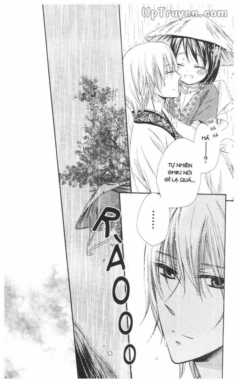 Báu Vật Hoàng Cung Chapter 12 trang 4