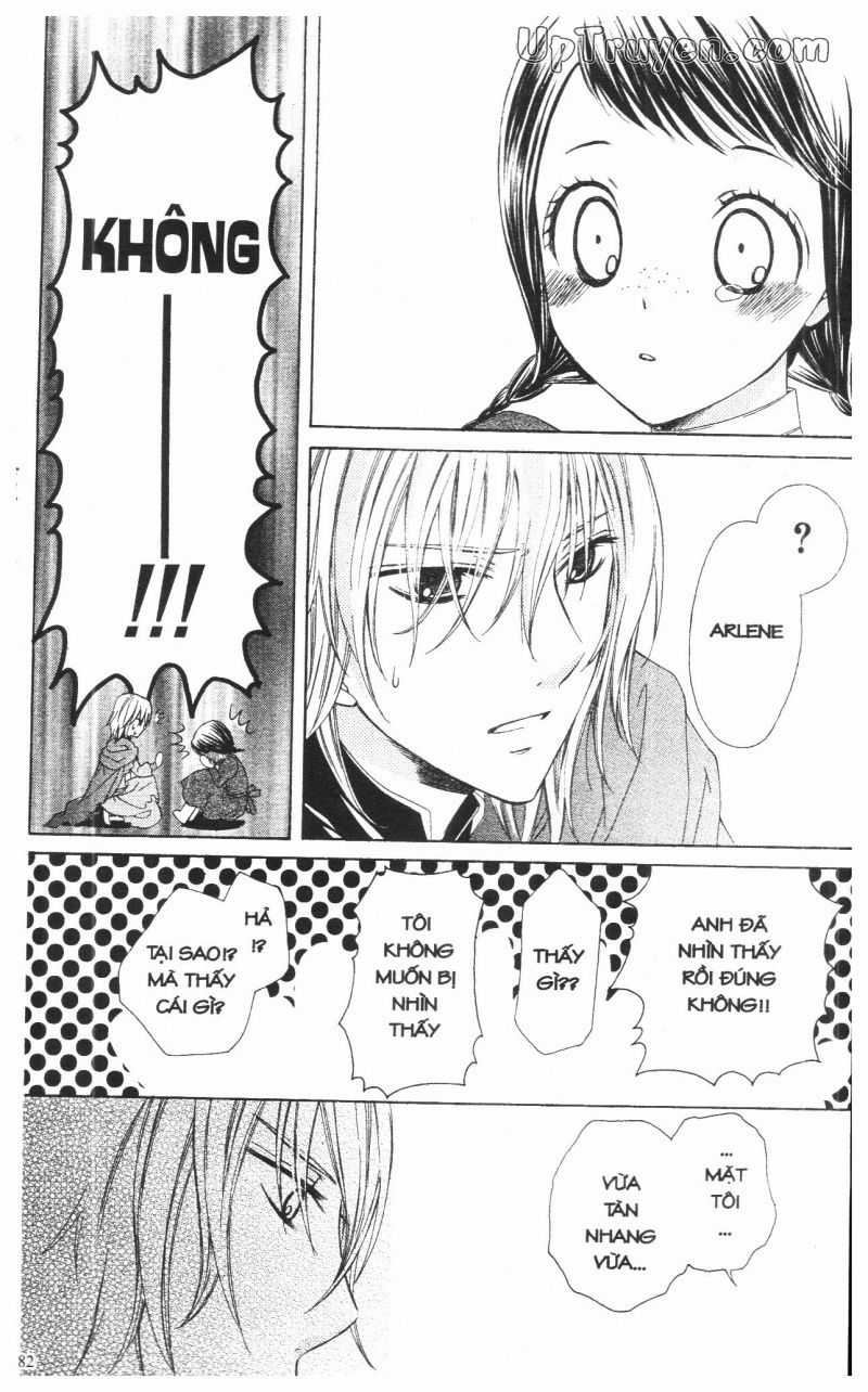 Báu Vật Hoàng Cung Chapter 12 trang 40