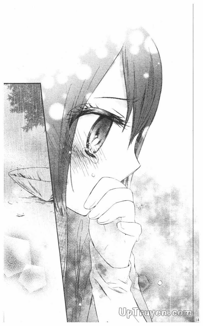 Báu Vật Hoàng Cung Chapter 12 trang 5