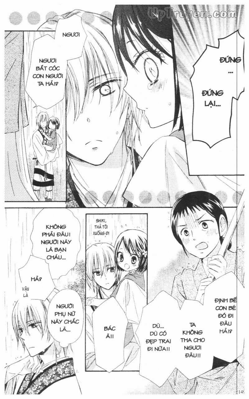 Báu Vật Hoàng Cung Chapter 12 trang 7