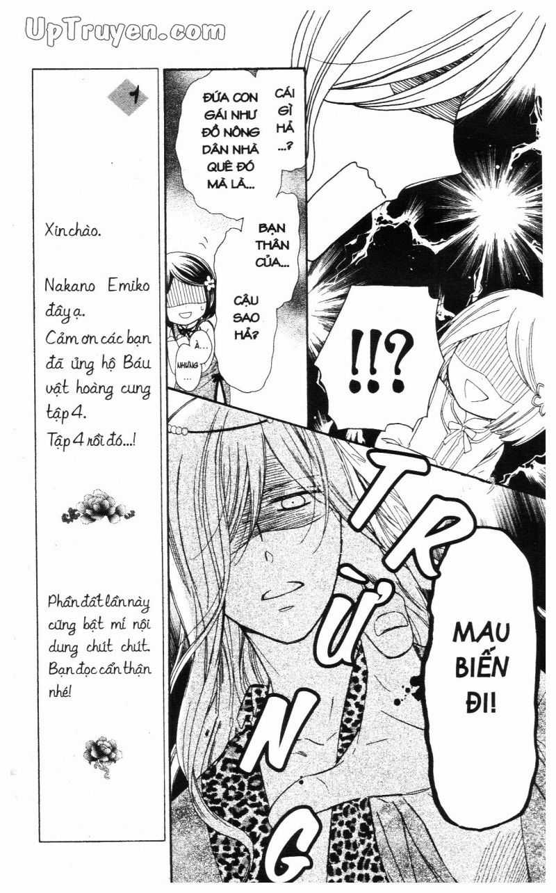 Báu Vật Hoàng Cung Chapter 13 trang 10