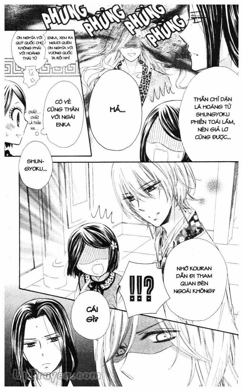 Báu Vật Hoàng Cung Chapter 13 trang 12