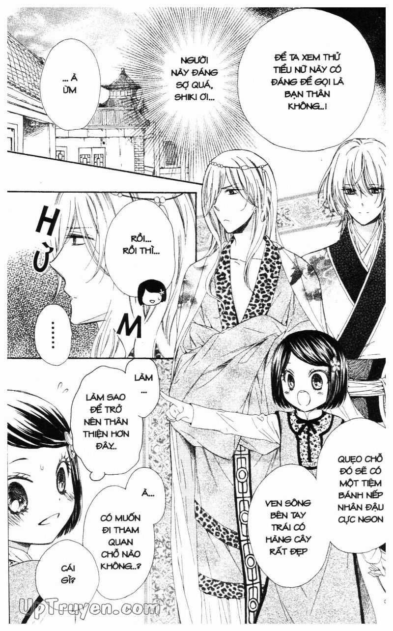 Báu Vật Hoàng Cung Chapter 13 trang 14