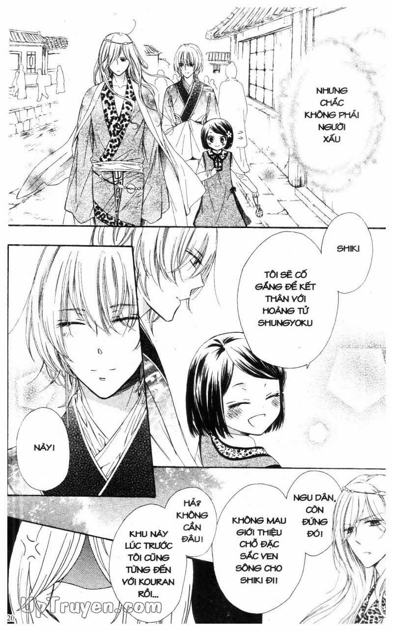 Báu Vật Hoàng Cung Chapter 13 trang 17