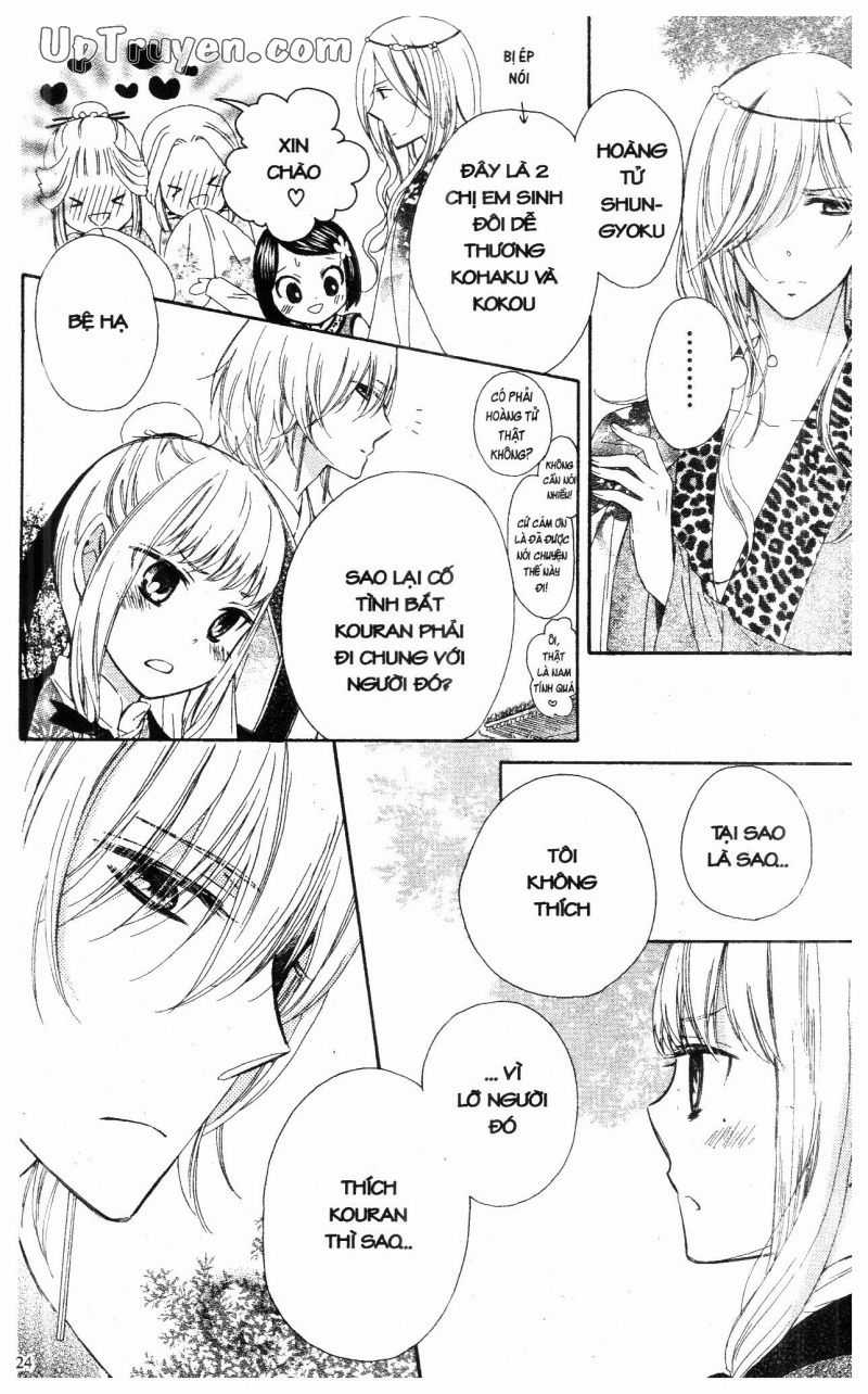 Báu Vật Hoàng Cung Chapter 13 trang 21