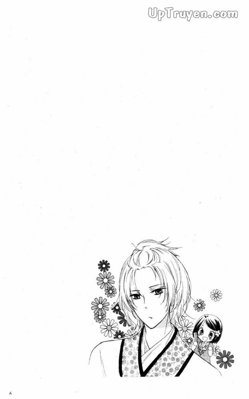 Báu Vật Hoàng Cung Chapter 13 trang 3