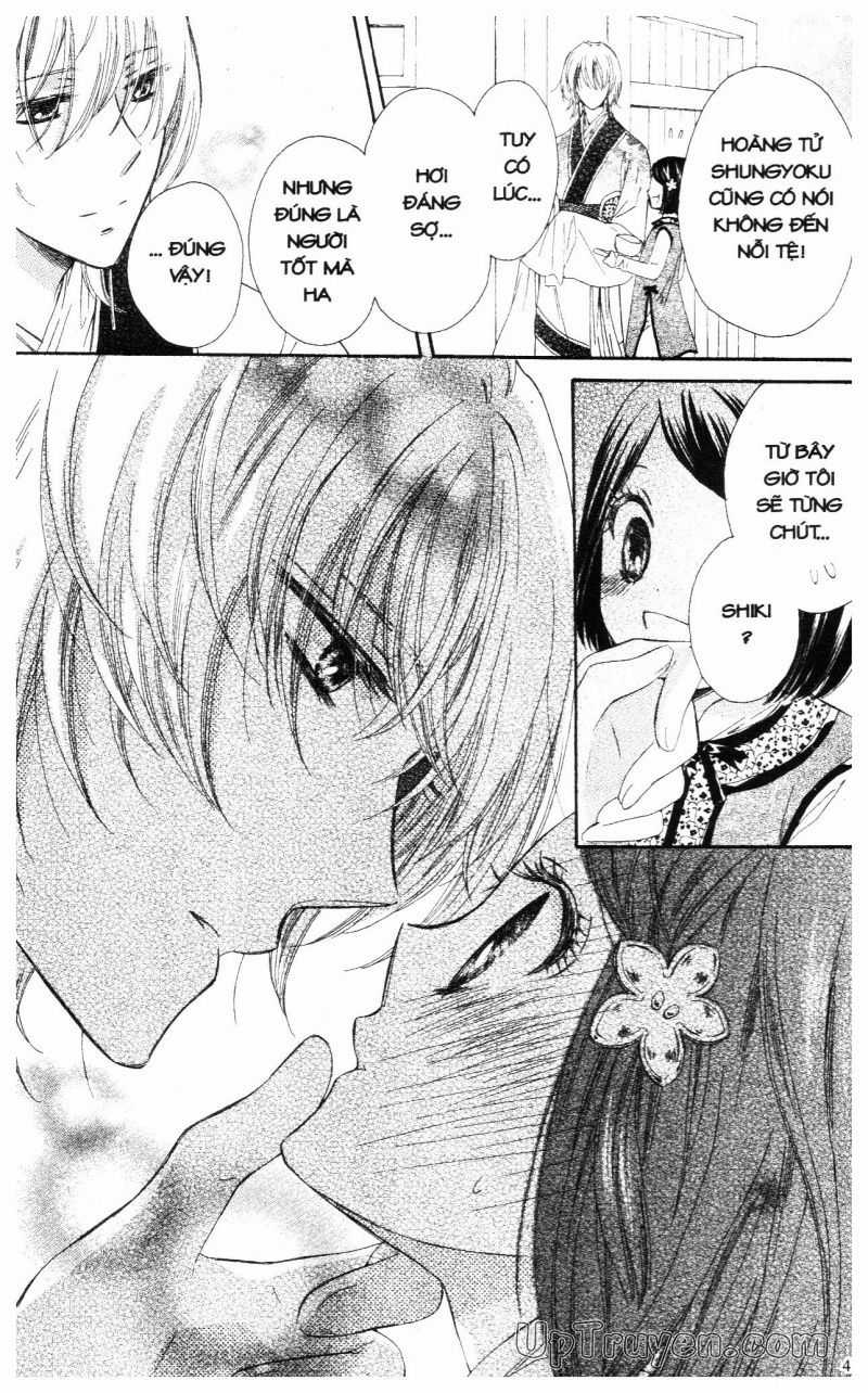 Báu Vật Hoàng Cung Chapter 13 trang 42