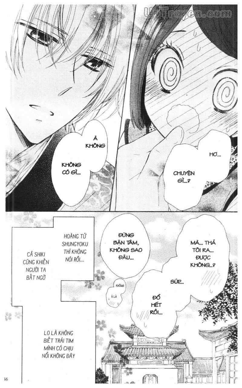 Báu Vật Hoàng Cung Chapter 13 trang 43