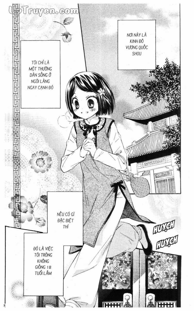 Báu Vật Hoàng Cung Chapter 13 trang 5