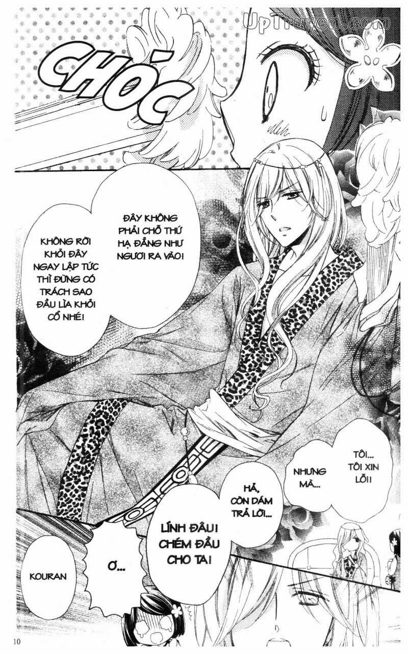 Báu Vật Hoàng Cung Chapter 13 trang 7