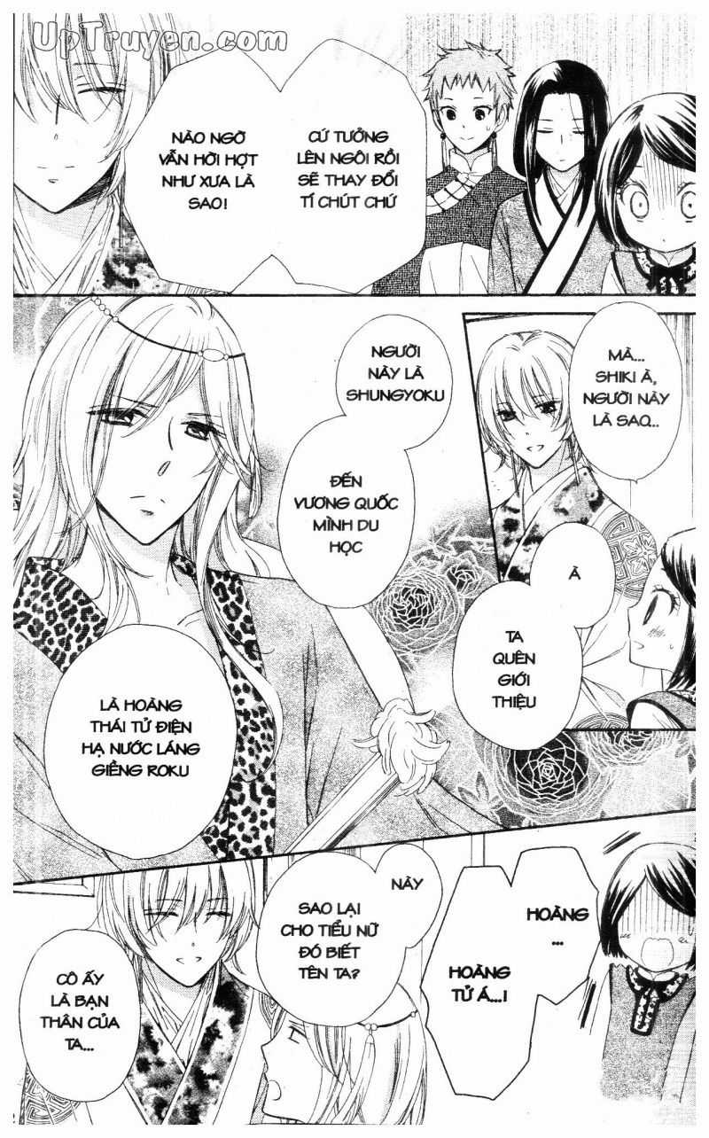 Báu Vật Hoàng Cung Chapter 13 trang 9