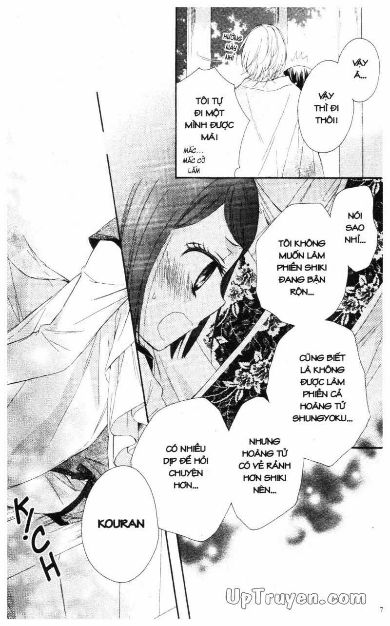 Báu Vật Hoàng Cung Chapter 14 trang 11