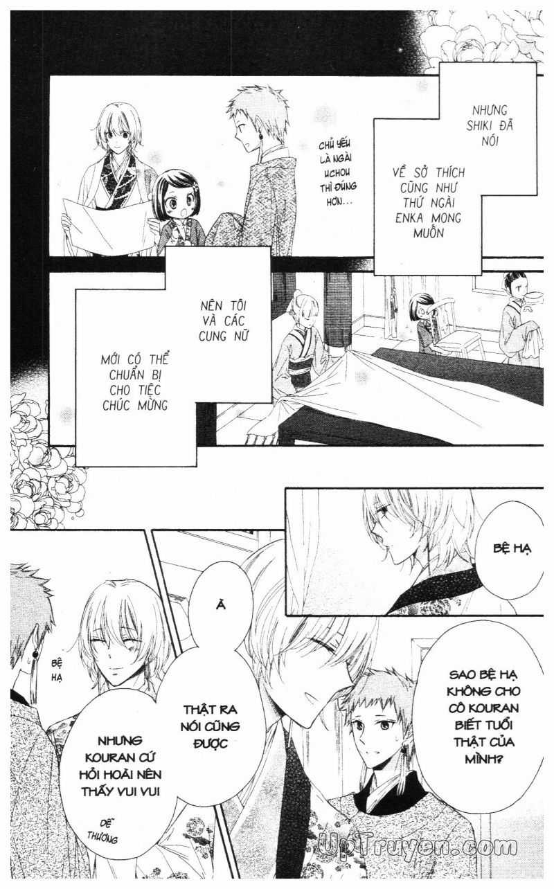 Báu Vật Hoàng Cung Chapter 14 trang 17