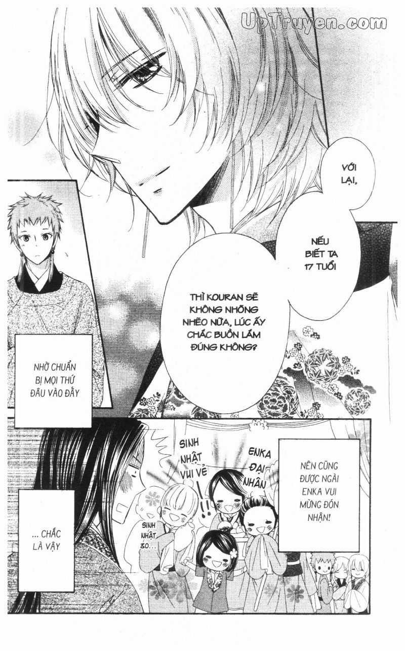 Báu Vật Hoàng Cung Chapter 14 trang 18