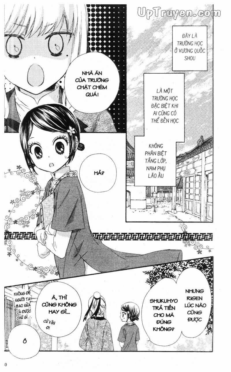 Báu Vật Hoàng Cung Chapter 14 trang 20